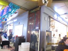 -喜利来蛋糕(景子街店)