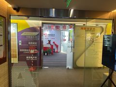 -阿妮亚少儿美术书法(望京店)