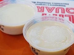 -老伴豆花(麦士威熟食中心店)