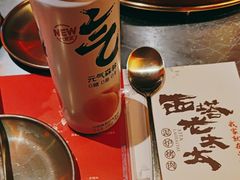 -西塔老太太泥炉烤肉(苏州大悦城店)