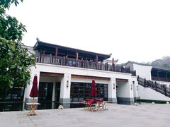 门面-杭州雅谷泉山庄酒店-餐厅