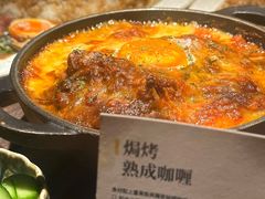 -CURRY YA 熟成咖哩專門店(深圳湾万象城店)