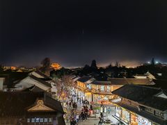 -大理古城
