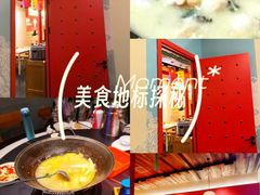 -陈大锅·岳阳鱼馆·地道岳阳菜(美食街店)