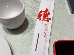 -老德州四合院·德州菜(天衢路店)