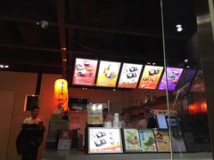 -鲜芋仙(番禺万达广场店)