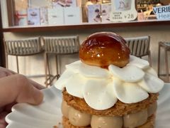 -VERIE BAKEHOUSE