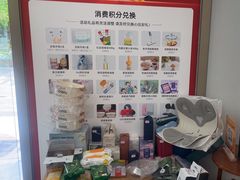 -合众齿科高难度矫正·种植·儿牙中心(望京总院)