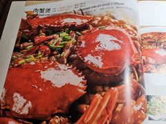 -谢蟹浓·肉蟹煲(新奥店)