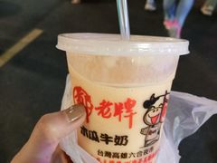 -六合夜市