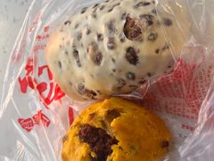 贝勒红豆卷-宫门口馒头铺(创始人总店)