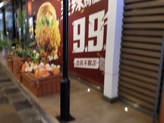 -麦当劳(天塔道店)