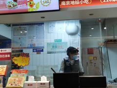 -回味鸭血粉丝汤(砂之船店)