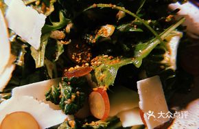 Ningxia Milk Cabbage and Sudanese Grape Salad
