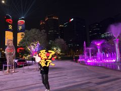 -合景·悠方(成都店)