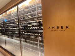 -Amber(置地文华东方酒店)