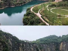 -铜锣山矿山公园