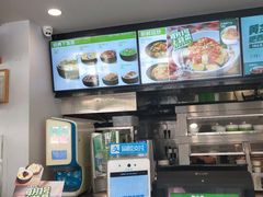 -老乡鸡(肥东文一名都店)
