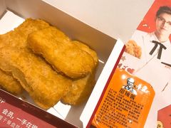 -肯德基(新塘乐购店)