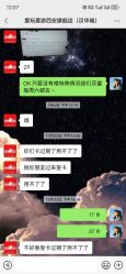 -爱玩爱游亲子成长中心(曲江汉华城店)