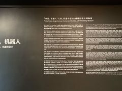 -现代汽车文化中心 Hyundai Motorstudio Beijing