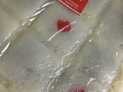 -一品方糕专卖店