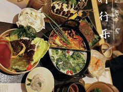 -山缓缓火锅(苏州仁恒仓街店)
