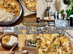 -江味龙虾馆·裸蓝龙虾(南山店)