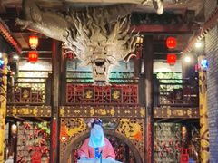 -小龙翻大江文化火锅(太古里店)