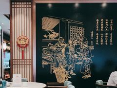 -春发生饭店·非遗(南院门店)