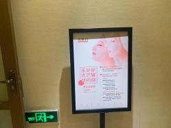 -贝黎诗SPA