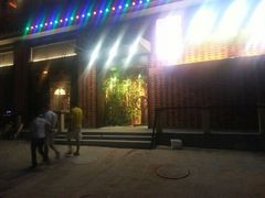 android_upload_pic-稻香村全民餐厅(鄱阳店)