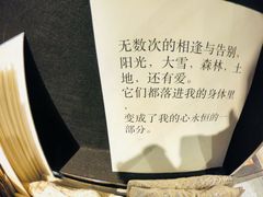 -橡皮书店(翠湖北路店)