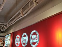 -阿当·小炒牛肉面(人广店)