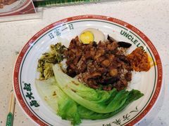 -卤大叔·广州牛杂(壹方城店)