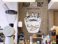 -red donkey coffee