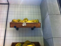 -MUSANG KING猫山王(龙湖杭州滨江天街店)