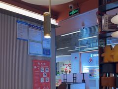 -花田里捞牛火锅(天润店)
