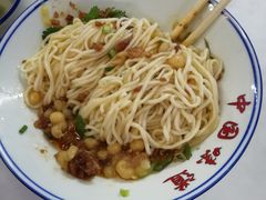 -万县面馆(高笋塘店)