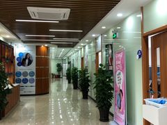 -茂菊口腔连锁(浦东南路店)