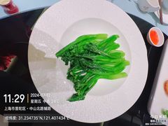 -尚一汤·粤菜海鲜(环球港店)