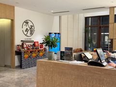 -水月周庄铂尔曼酒店-水月荟中餐厅