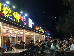 门面-去吃小龙虾·江湖菜·烧烤(南滨路店)