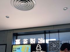 -喜茶(东莞雍华庭店)