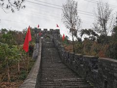 -求水山公园