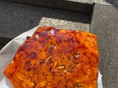 -王记海棠糕(新场古镇店)