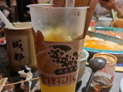 -吼堂老火锅(太古里总店)