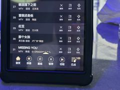 -纯K(星耀城店)