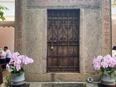 -西园寺素食(西园弄戒幢律寺店)