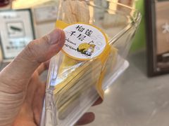 -黄山白云宾馆